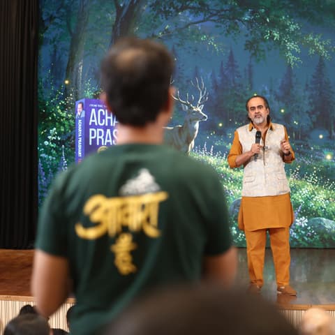 Acharya Prashant