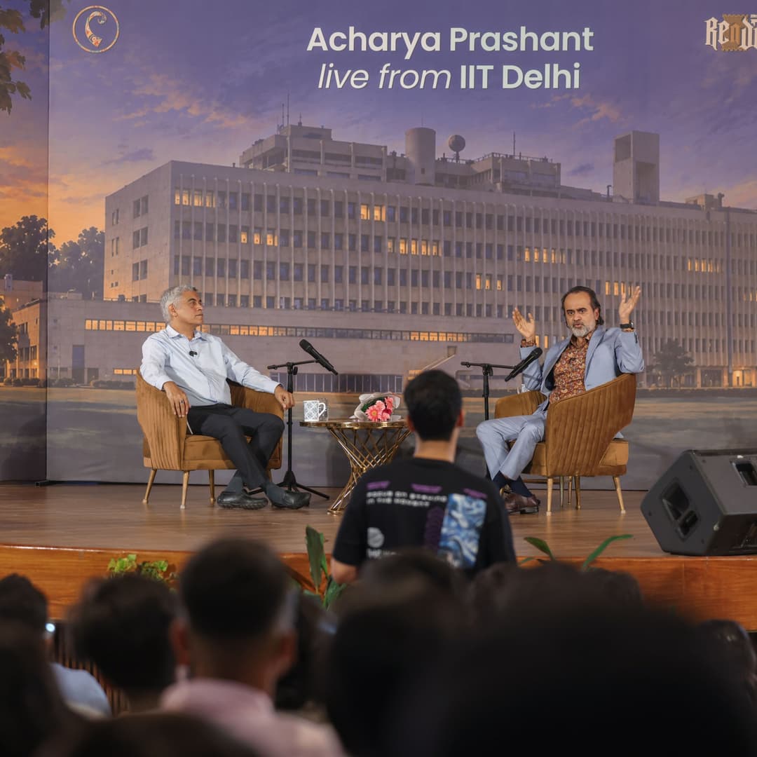 Acharya Prashant at IIT Delhi