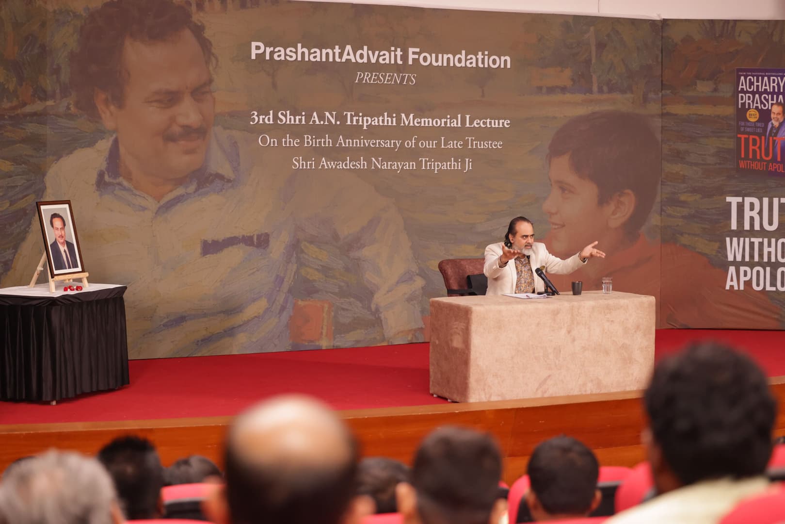 3rd Shri A. N. Tripathi Memorial Lecture