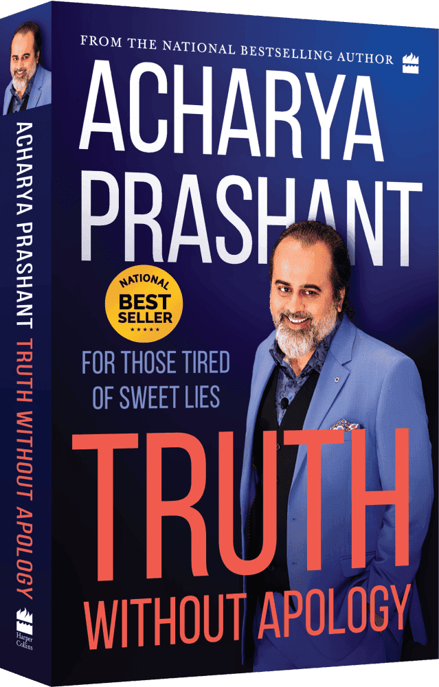 Truth without Apology