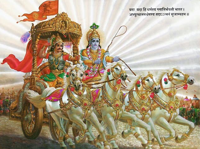 Yada Yada Hi Dharmasya: Bhagavad Gita Verse 4.7