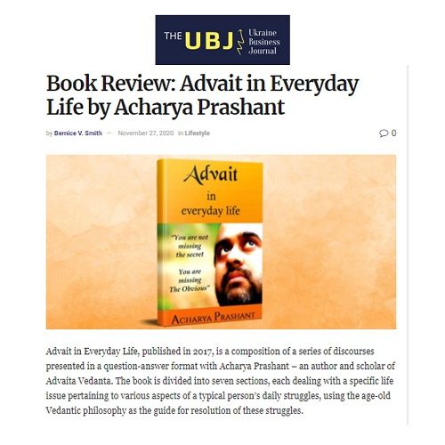 Book Review: Advait in Everyday Life by Acharya Prashant