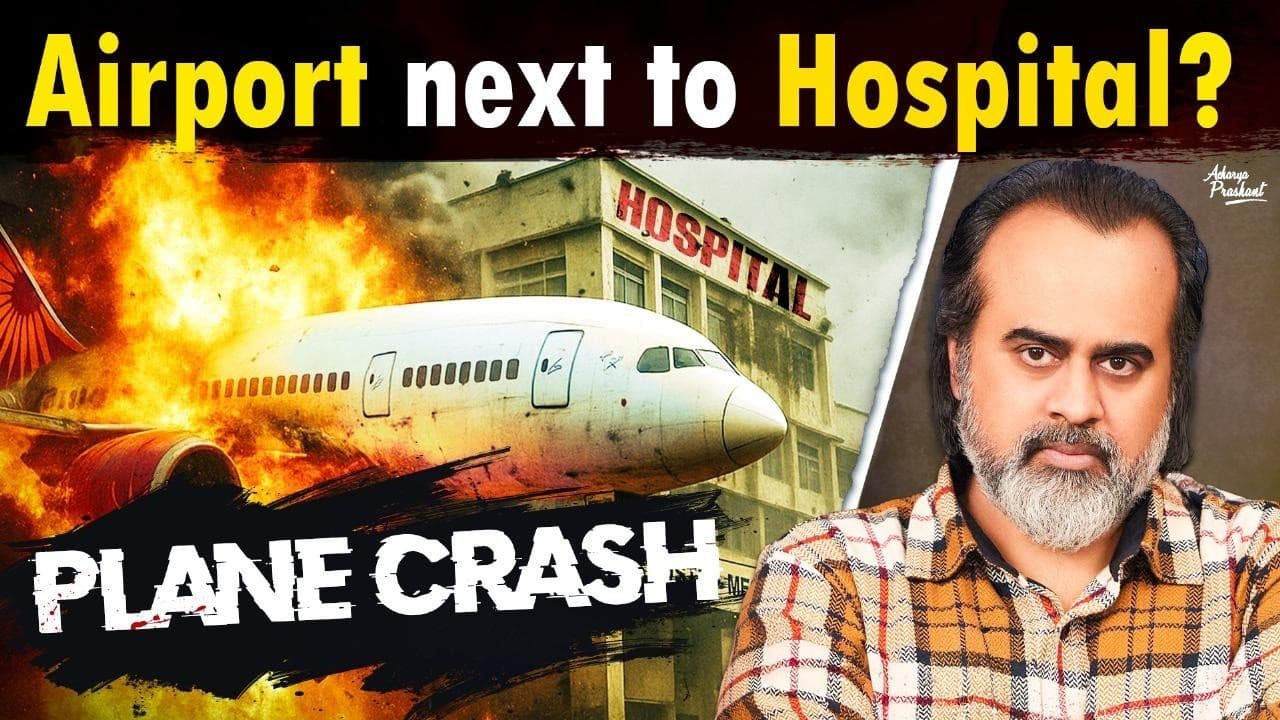 Ahmedabad Plane Crash: Why Are the Airport and Hospital Side by Side?