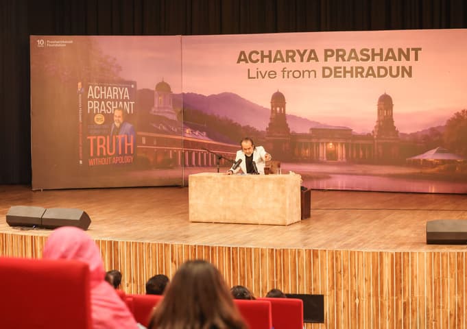Acharya Prashant