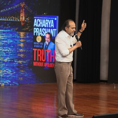 Acharya Prashant
