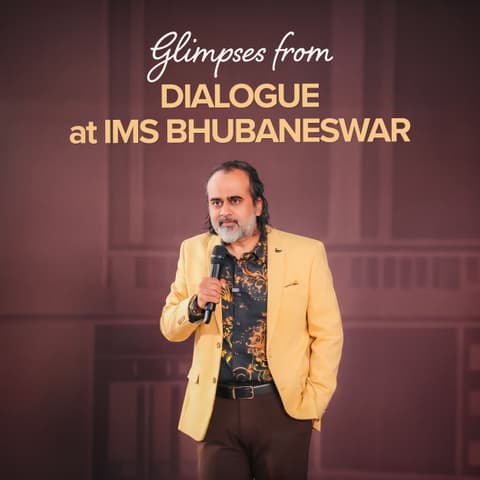 IMS Bhubaneswar