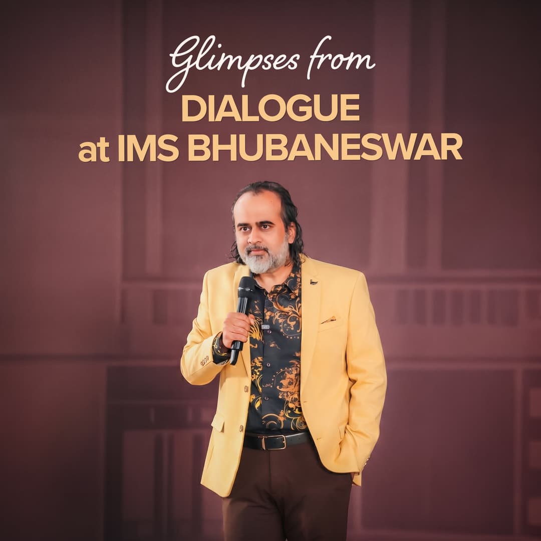 IMS Bhubaneswar
