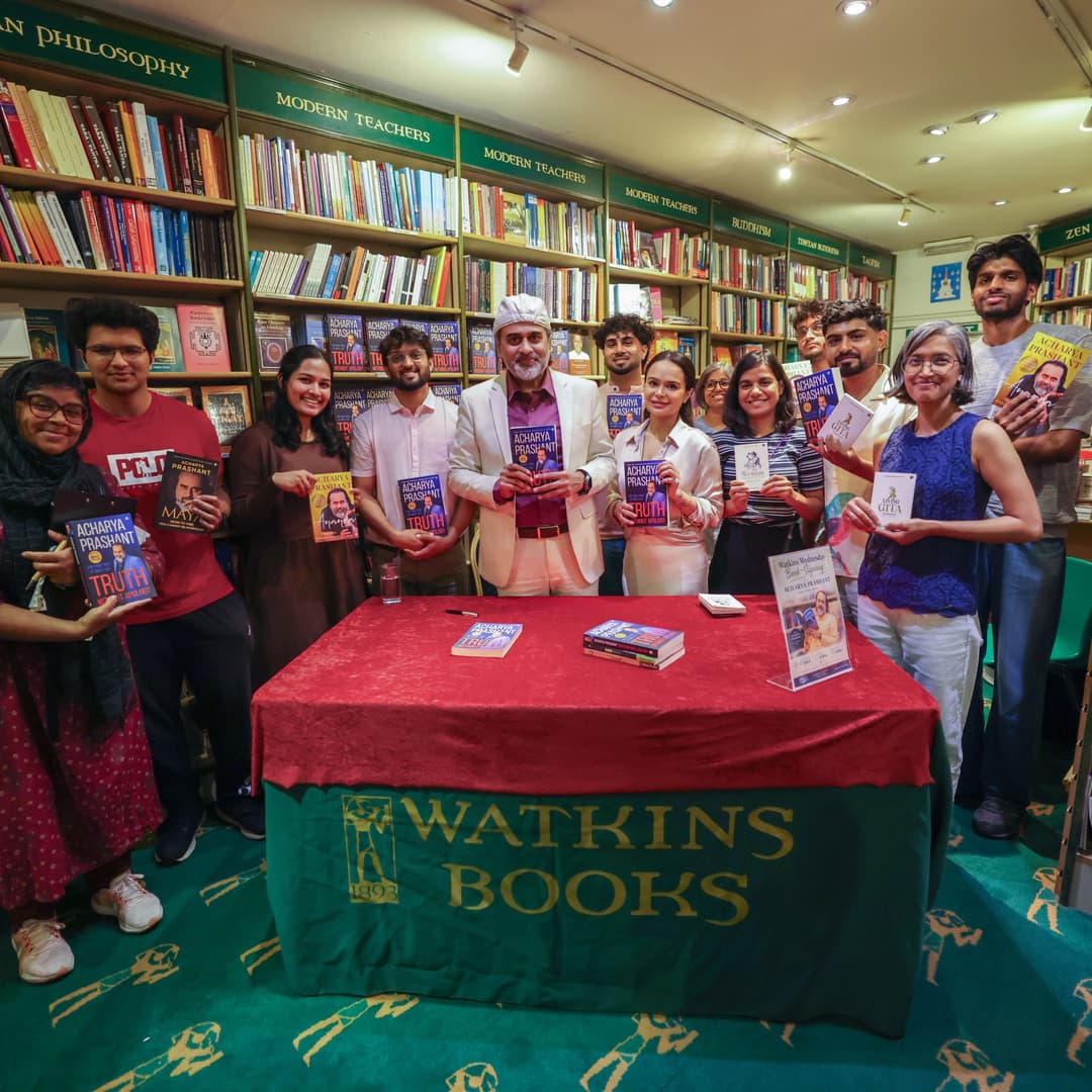 Watkins Books
