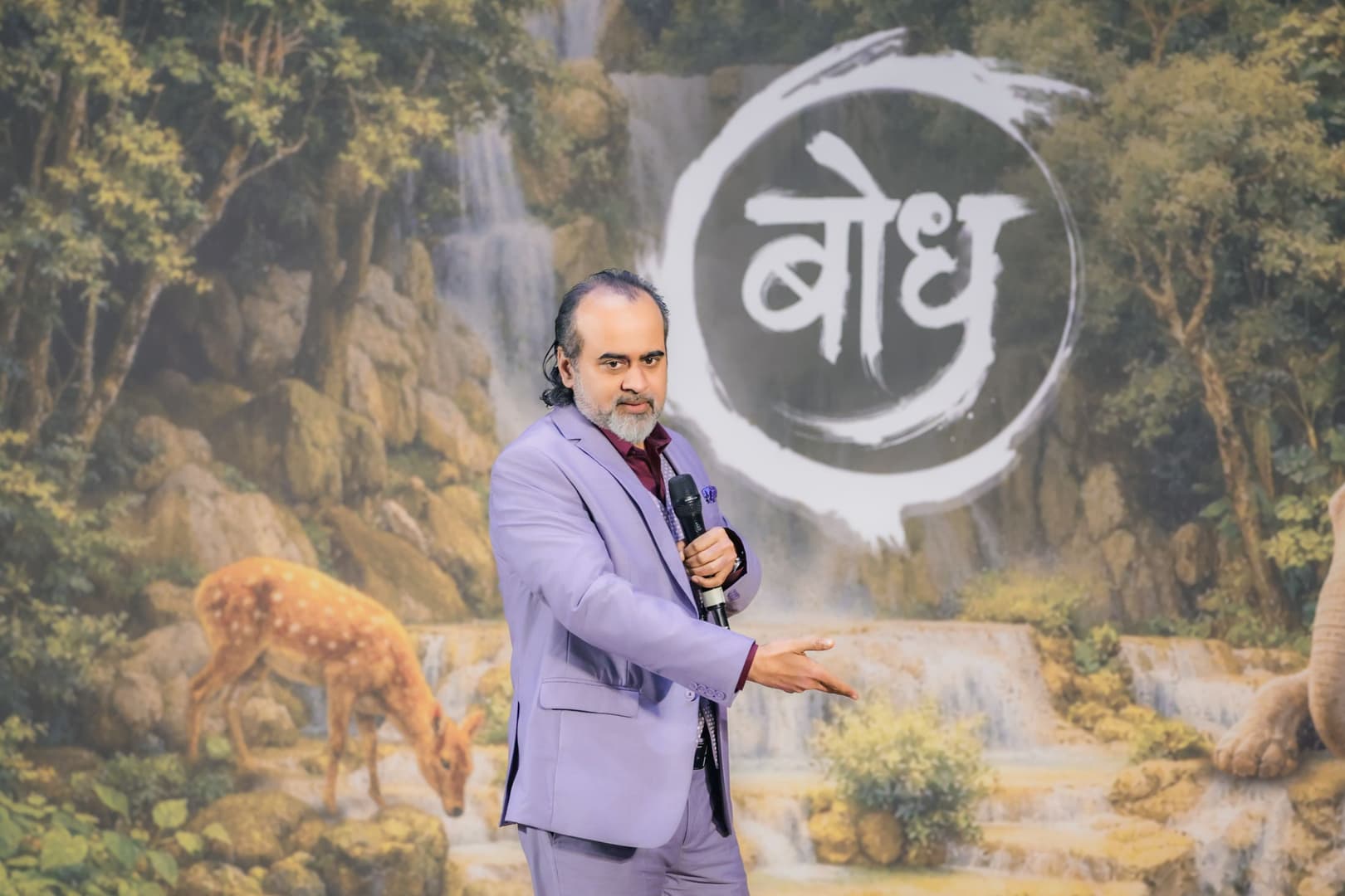 Bhagavad Gita
