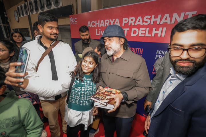 Acharya Prashant