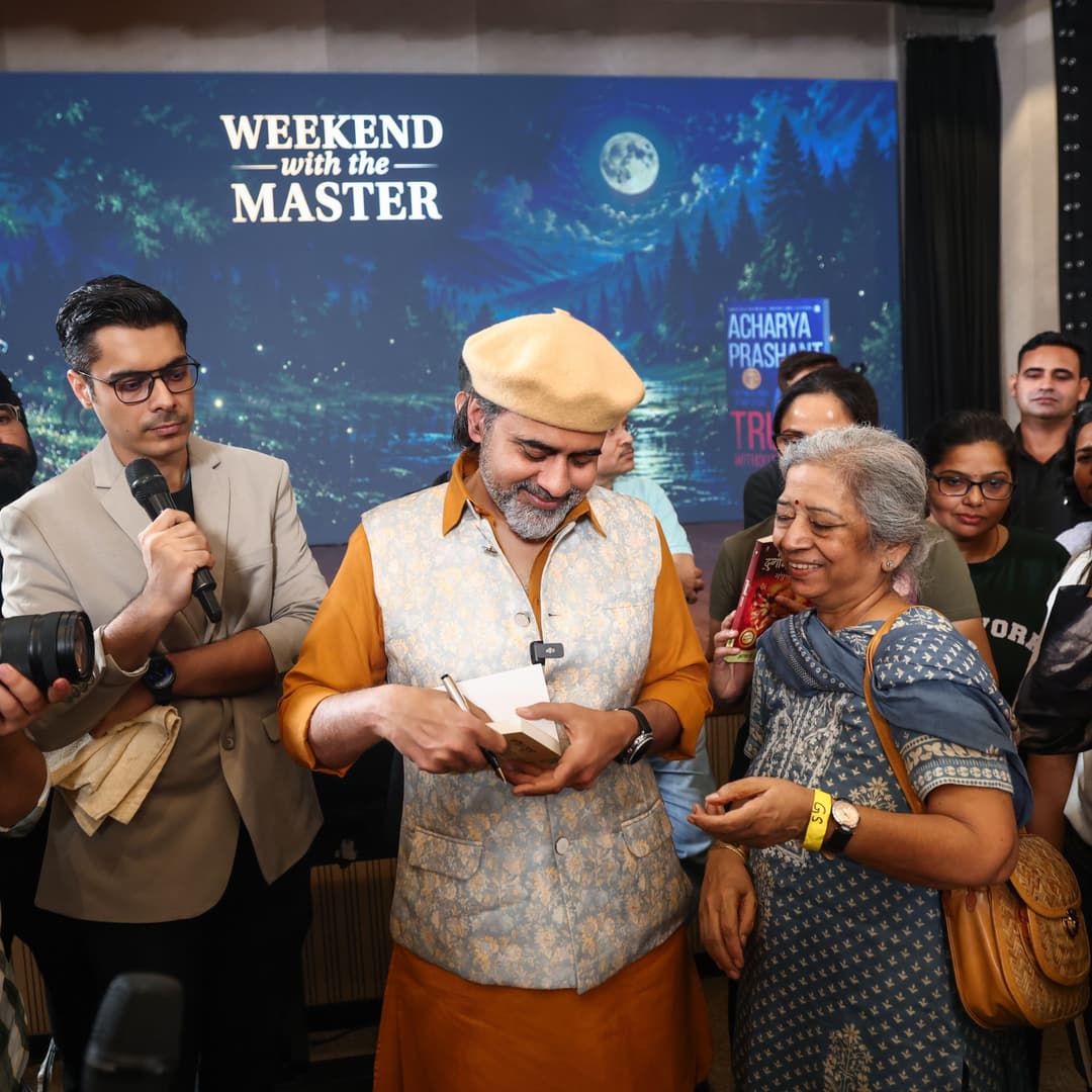 Weekend With the Master 4.0 | Day 2 Evening