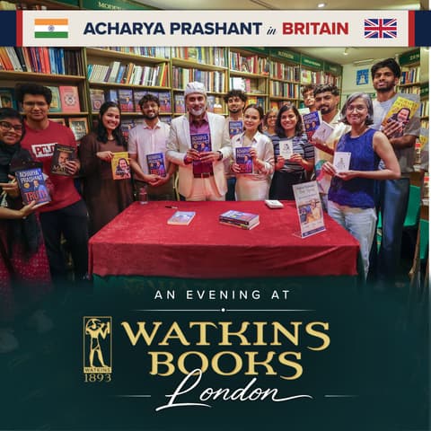 Watkins Books
