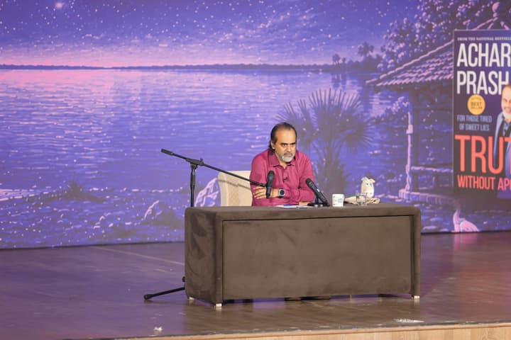 Acharya Prashant