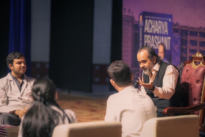 Acharya Prashant