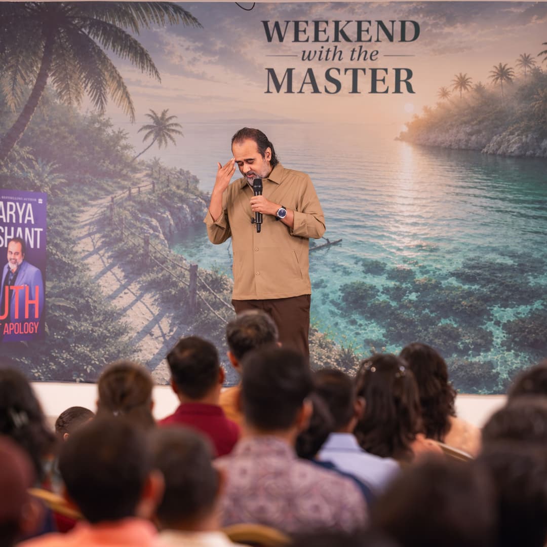 Weekend With Master 8.0 | Day 2