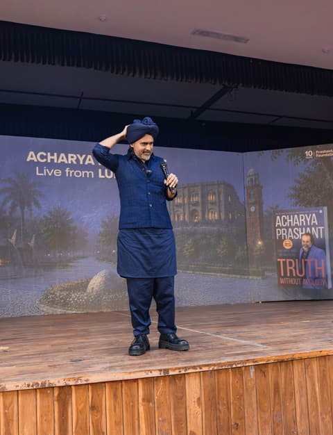 Acharya Prashant