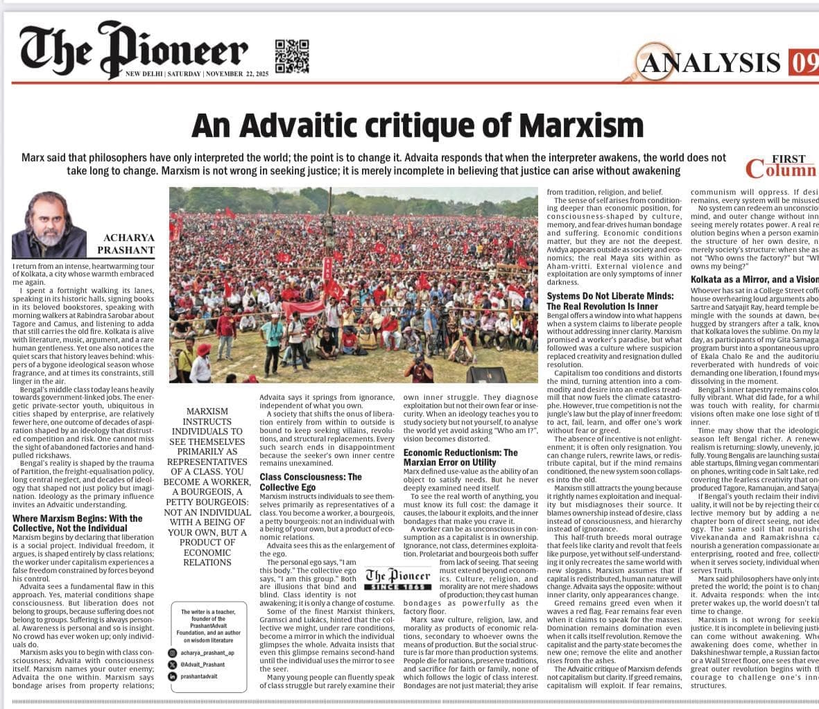 An Advaitic Critique of Marxism