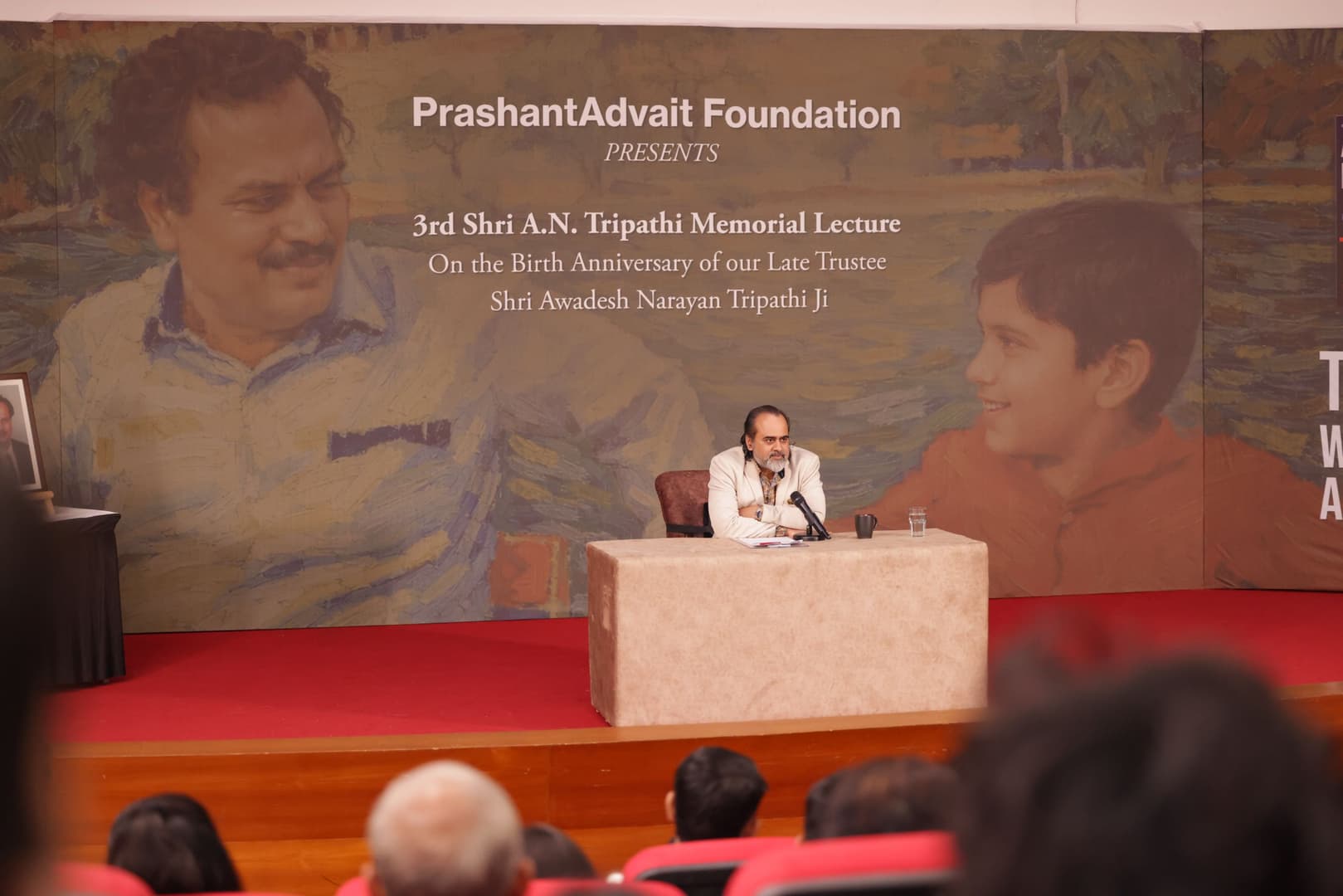 3rd Shri A. N. Tripathi Memorial Lecture