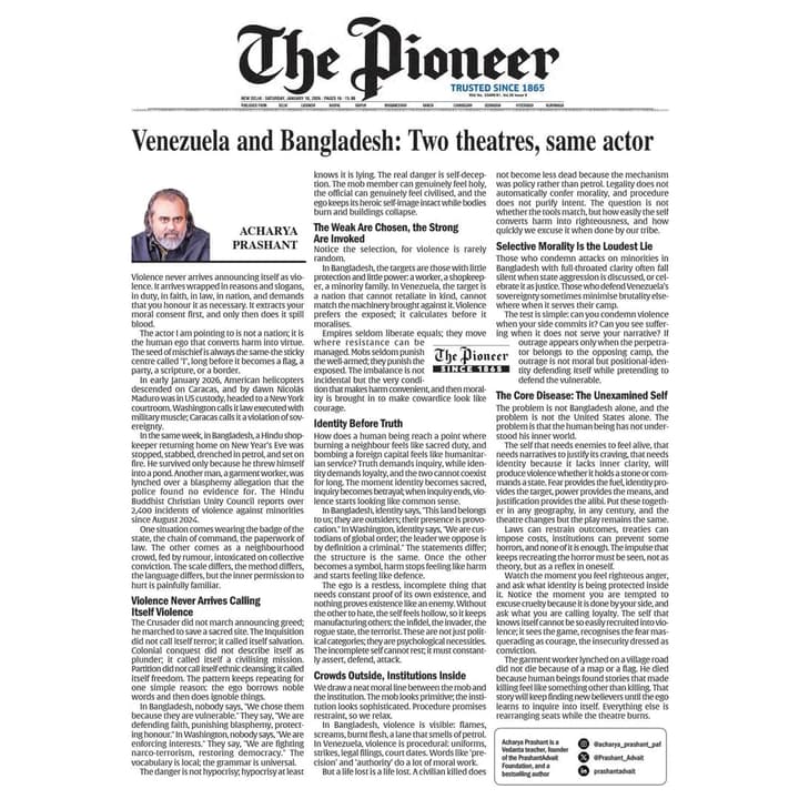 Venezuela and Bangladesh: Two Theatres, Same Actor