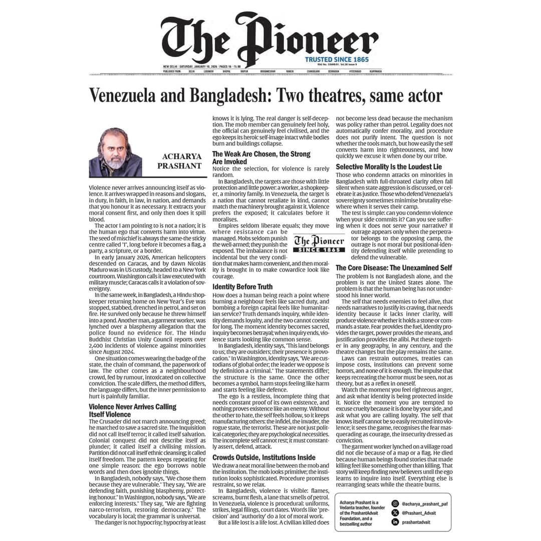 Venezuela and Bangladesh: Two Theatres, Same Actor