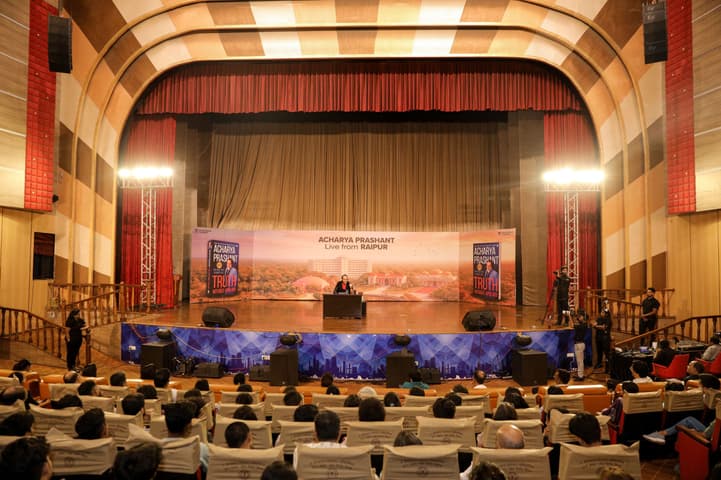 Acharya Prashant
