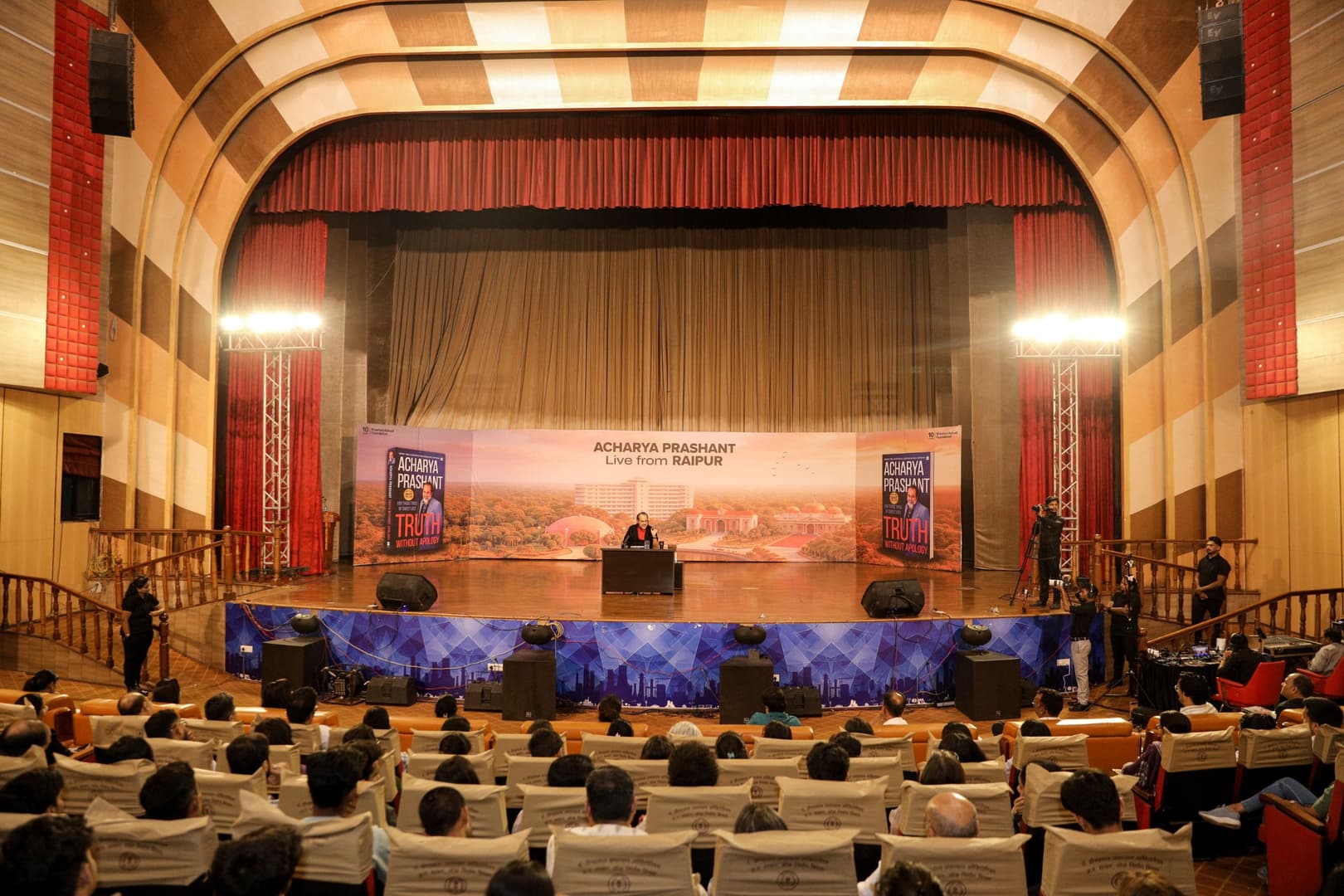 Public Session