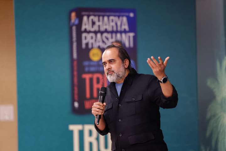 Acharya Prashant