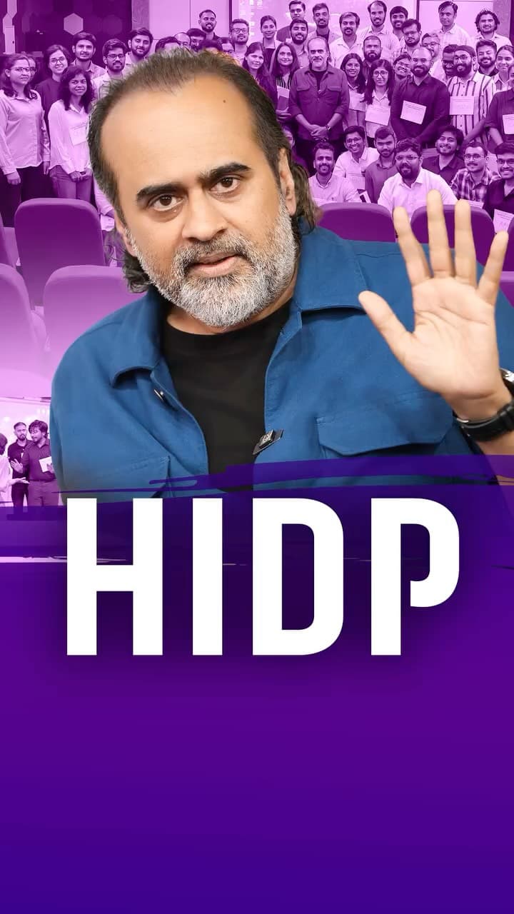 What is HIDP?
