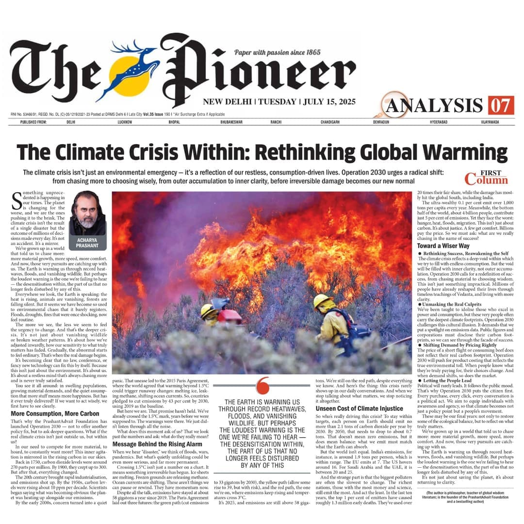 The Climate Crisis Within: Rethinking Global Warming