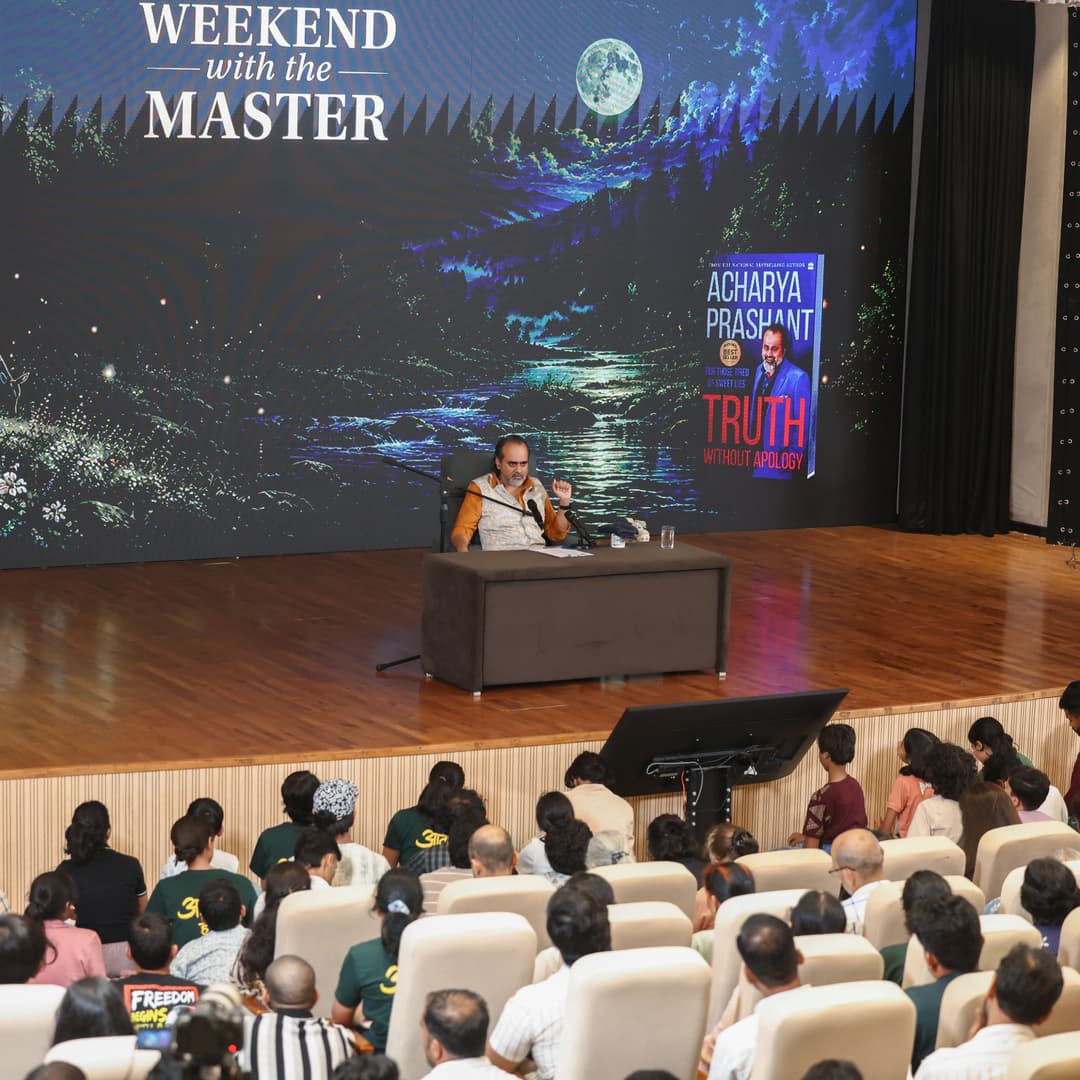 Weekend With the Master 4.0 | Day 2 Evening