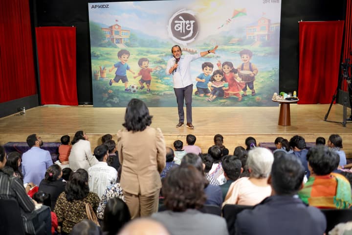 Bhagavad Gita Session, GL Bajaj Institute