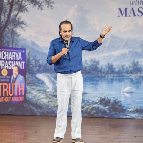 Acharya Prashant