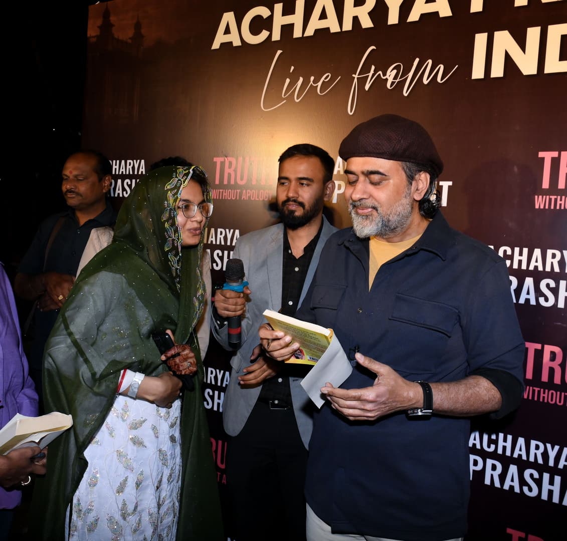 Public Session