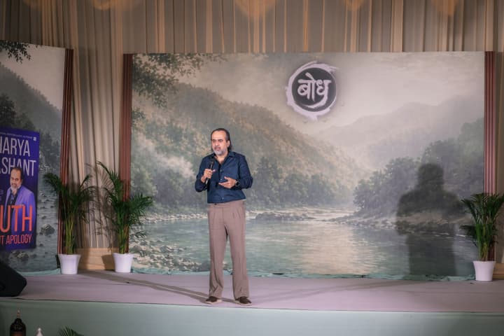 Acharya Prashant