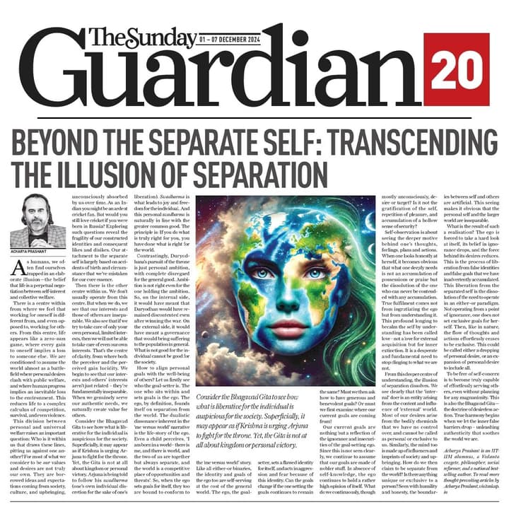 Beyond the Separate Self: Transcending the Illusion of Separation