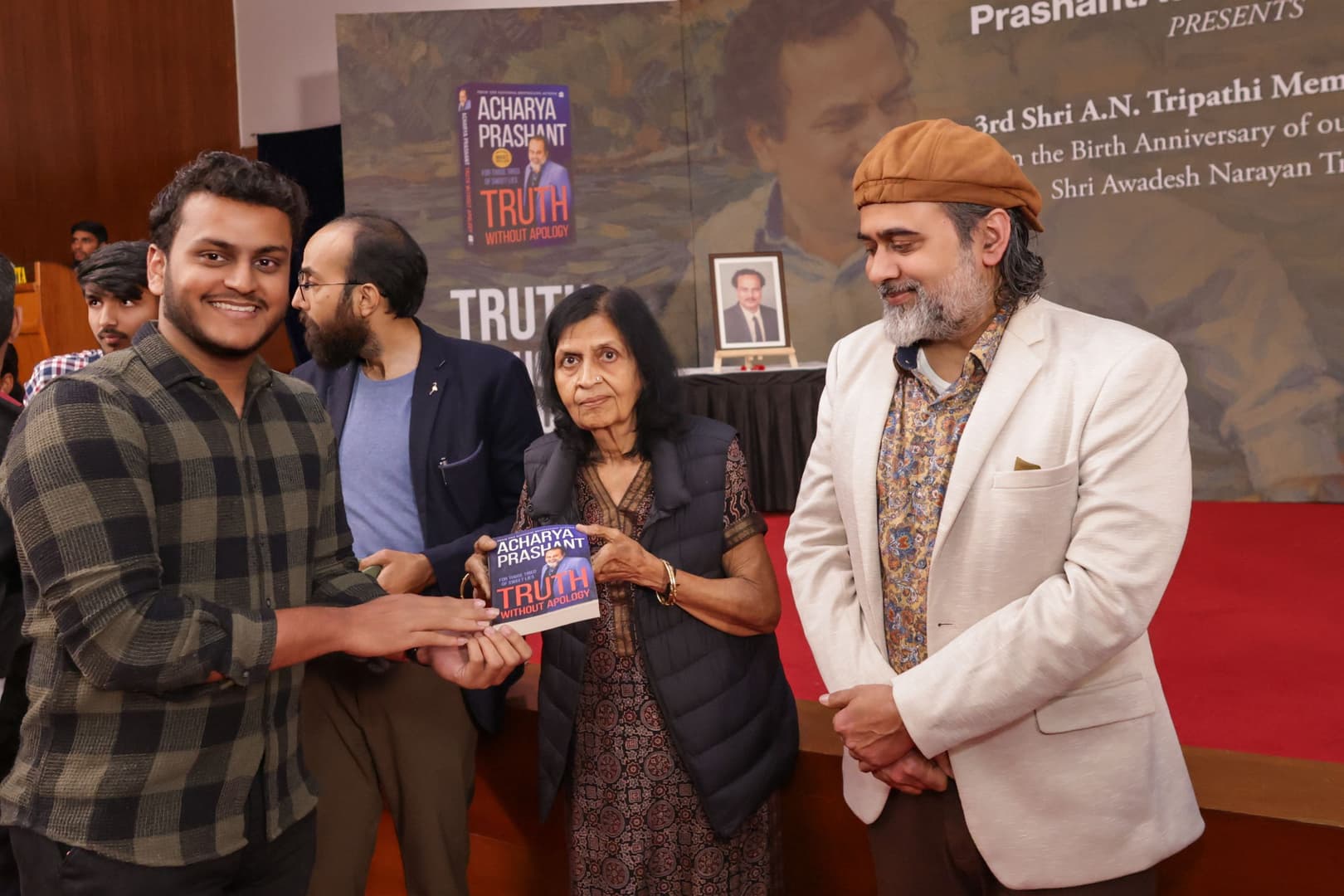 3rd Shri A. N. Tripathi Memorial Lecture