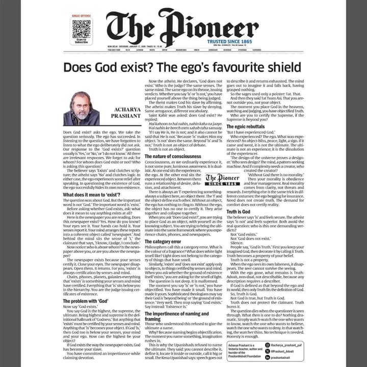 Does God exist? The ego’s favourite shield