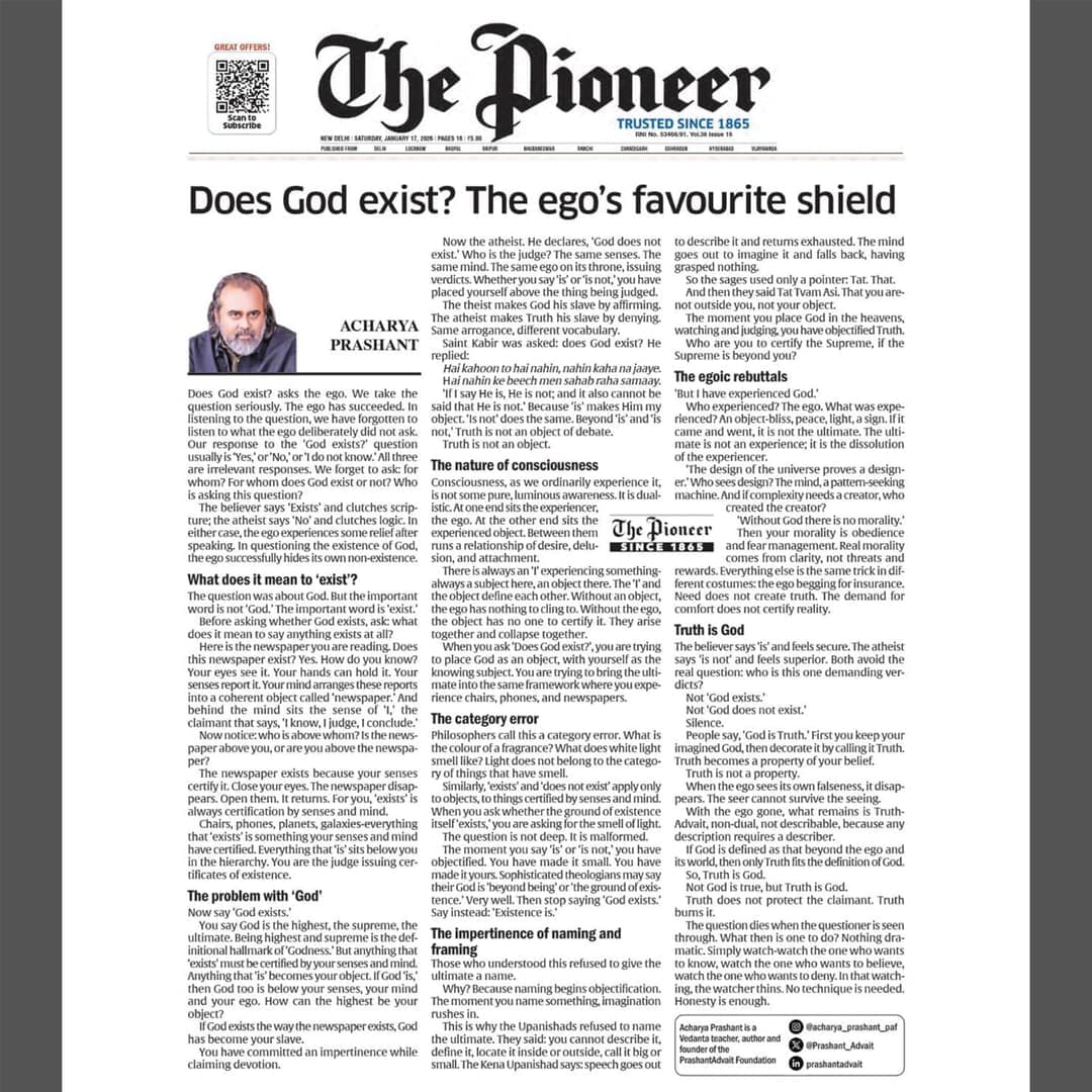 Does God exist? The ego’s favourite shield