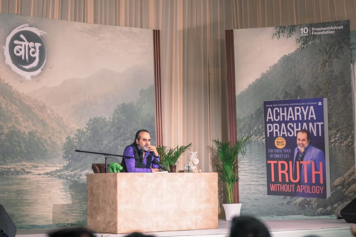 Acharya Prashant